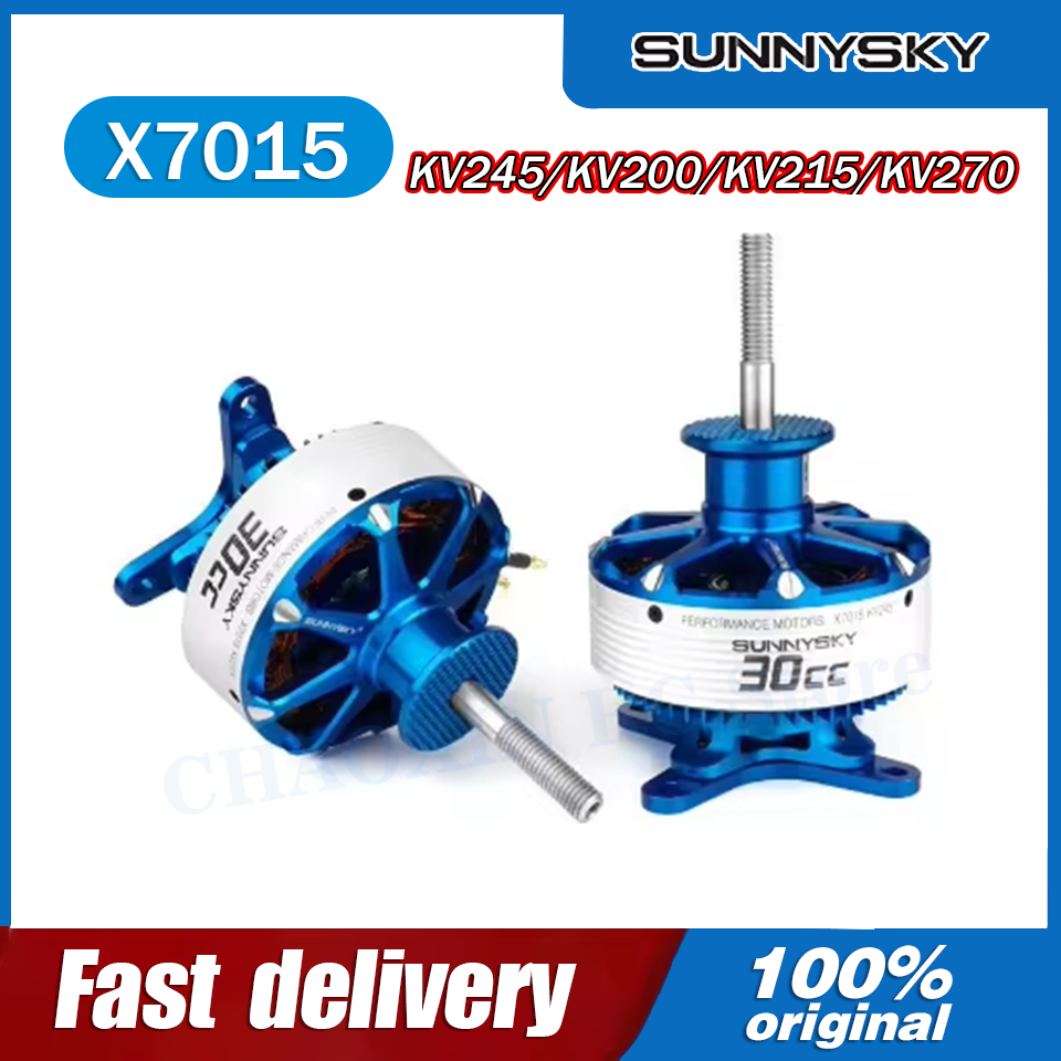Drone Motor - Silniki bezszczotkowe SunnySky X7015-III V3 X7015