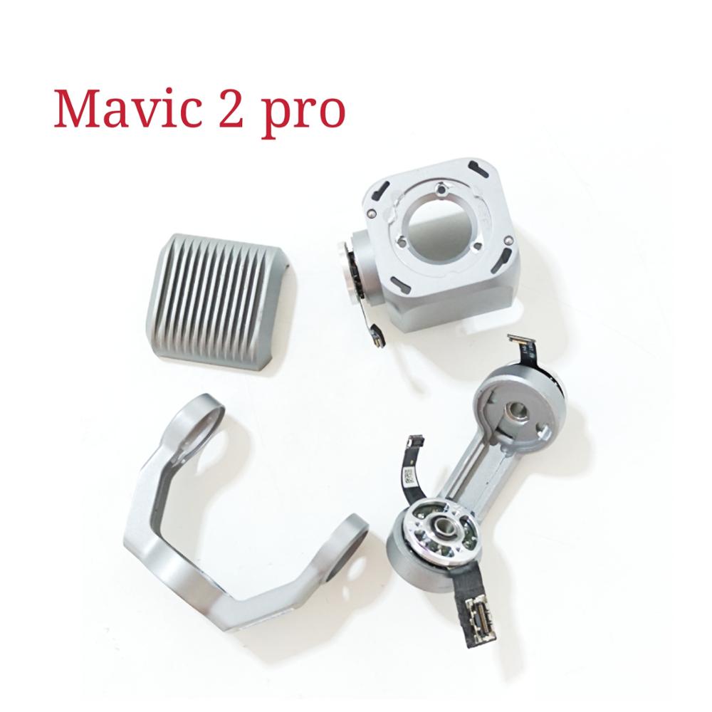 Drone Arm - Dla DJI Mavic 2 Pro ramię