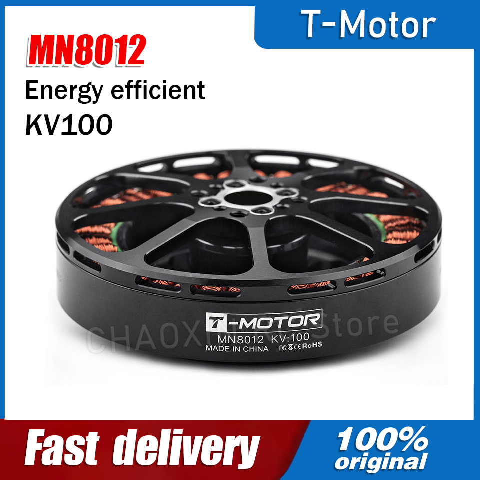 Silnik bezszczotkowy T-MOTOR M – Drone Motor recenzja i cena