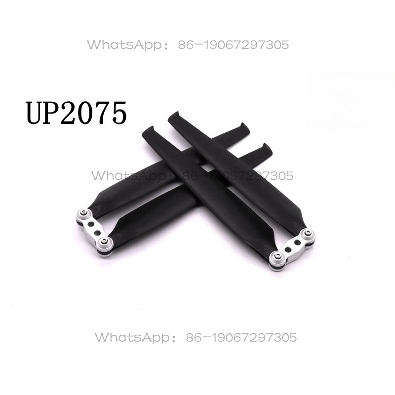 UP2075 Wielowirnikowy Dron Włó – Drone Motor recenzja i cena